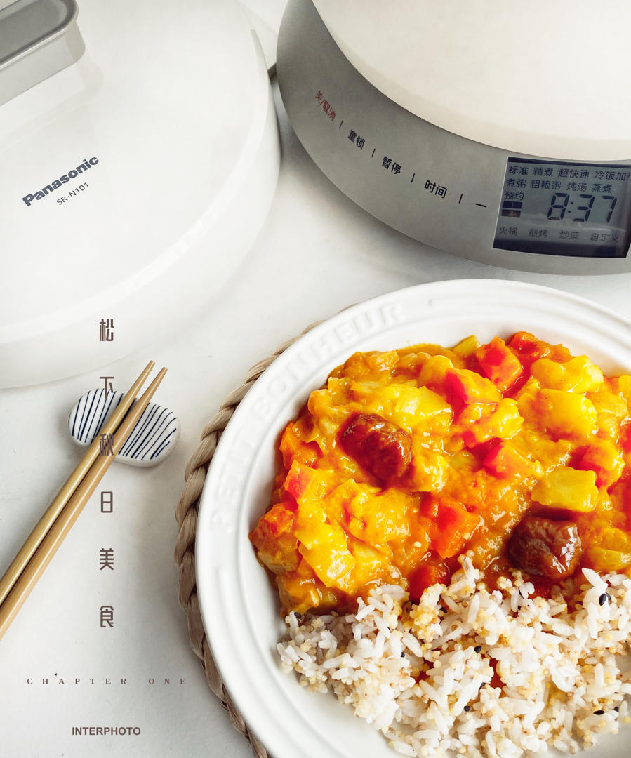 栗子南瓜咖喱鸡肉饭【松下分体式饭煲】