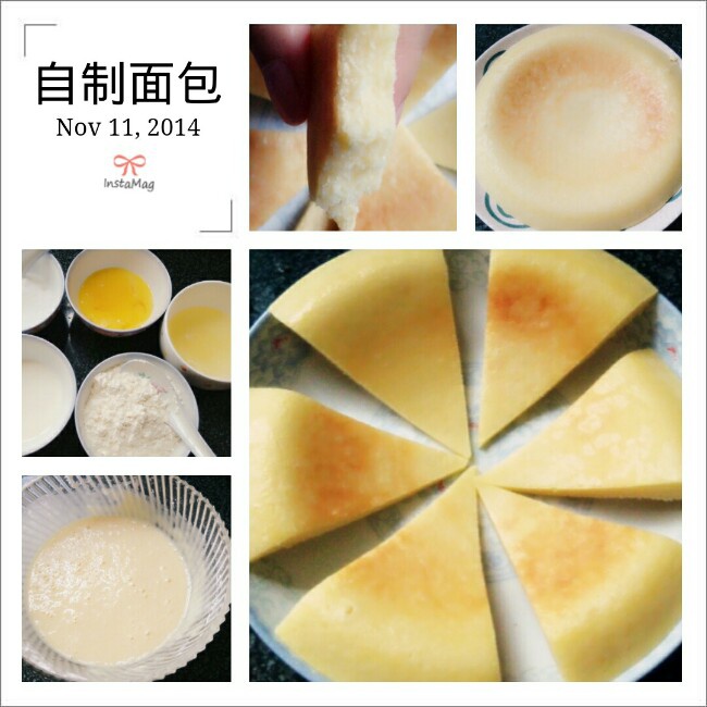电饭锅蛋糕