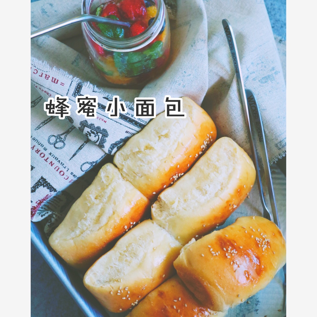 蜂蜜排包