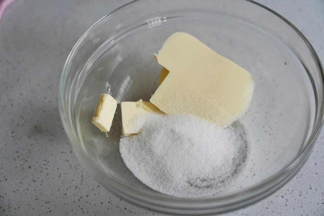 花生牛乳星星包的做法 步驟2