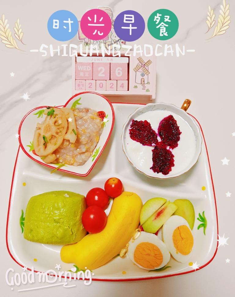 小学生简单早餐