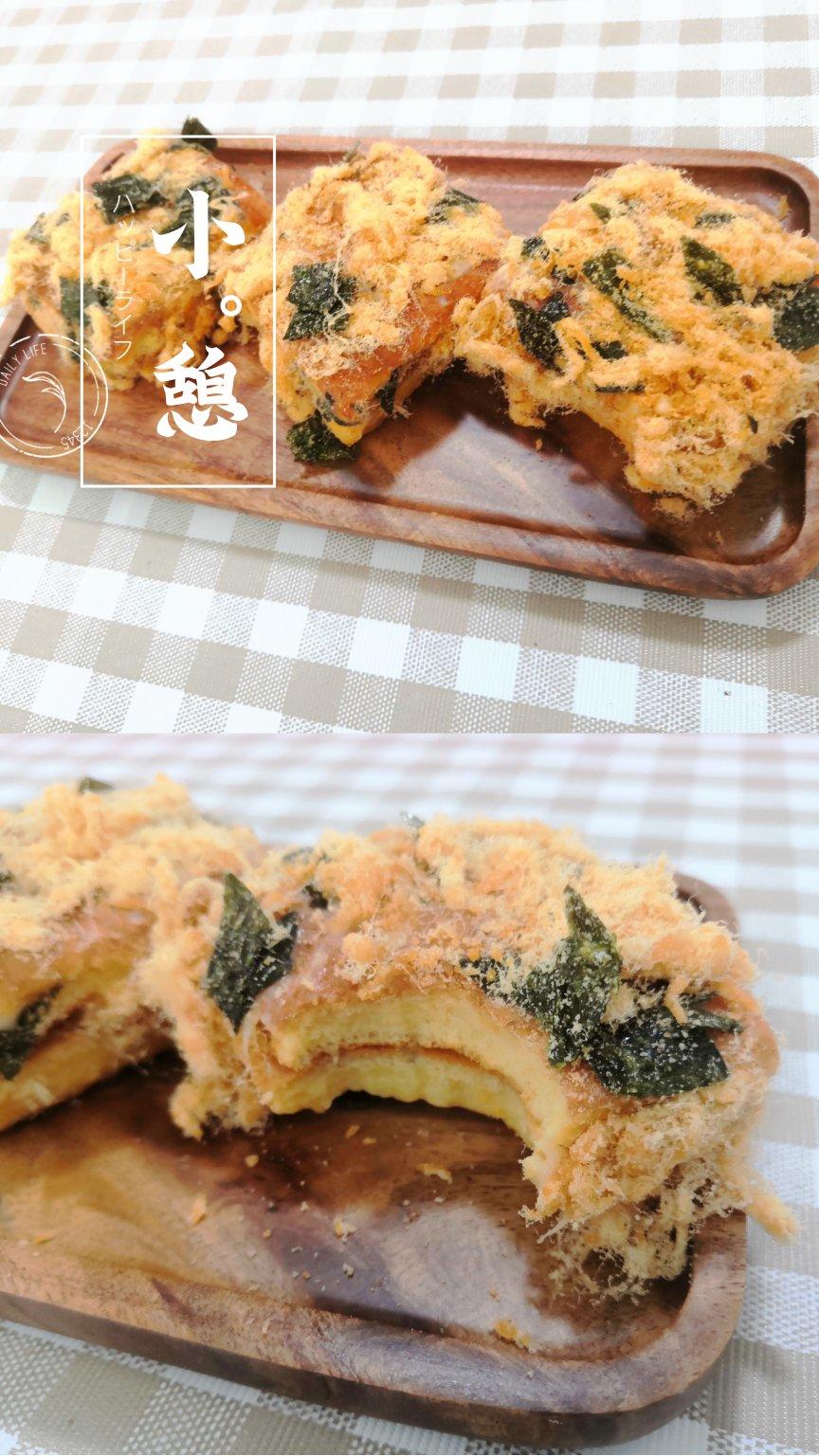 美味海苔肉松小贝