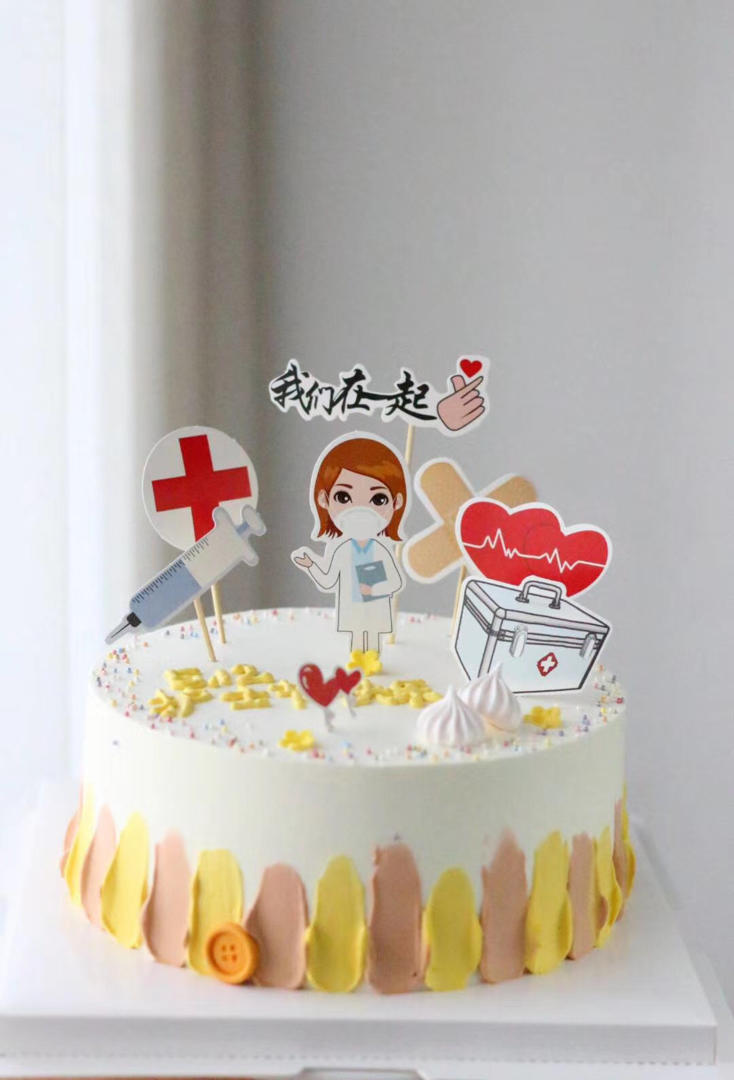 一路走来的蛋糕