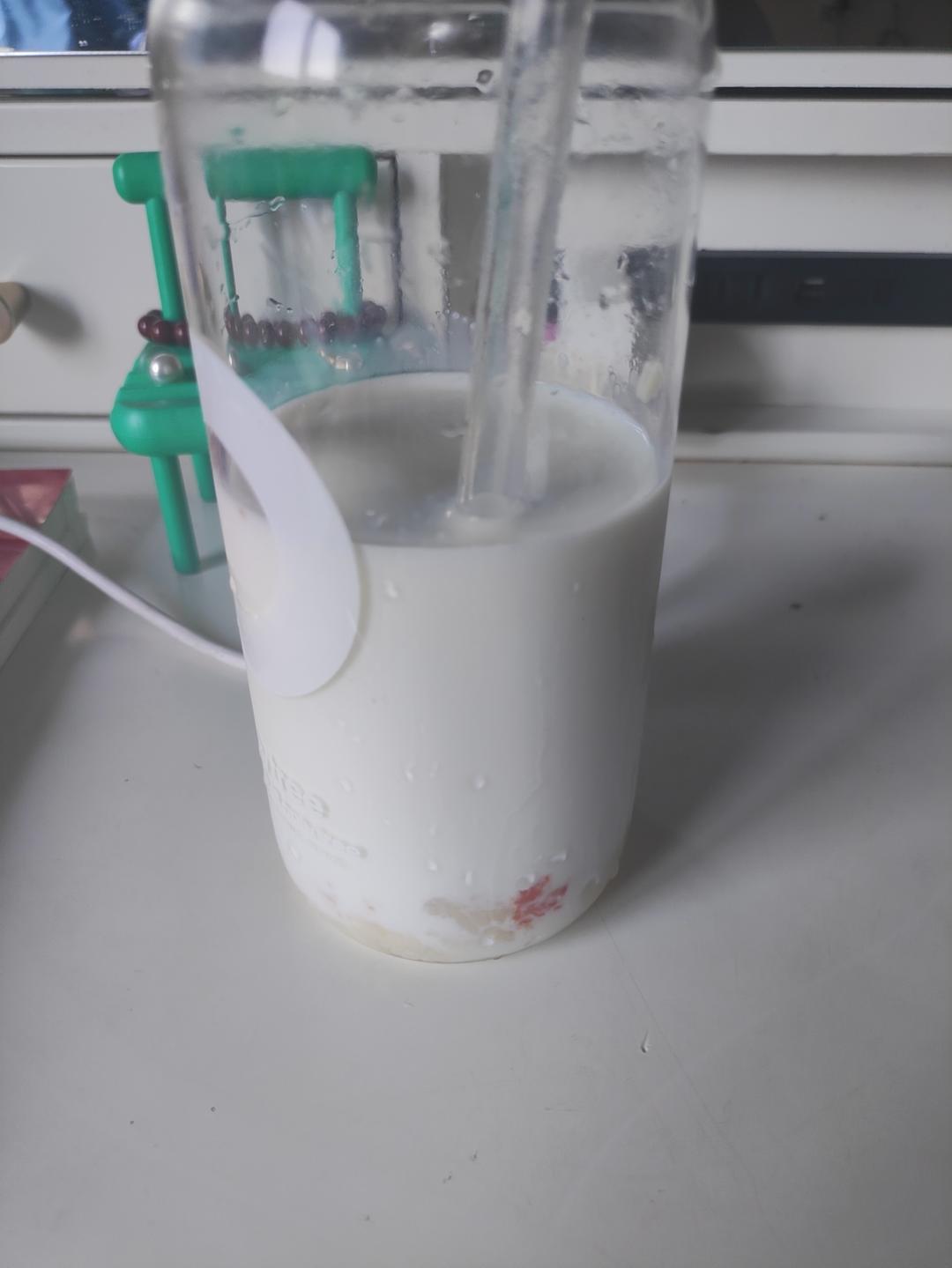 酒酿冰🧊奶🥛