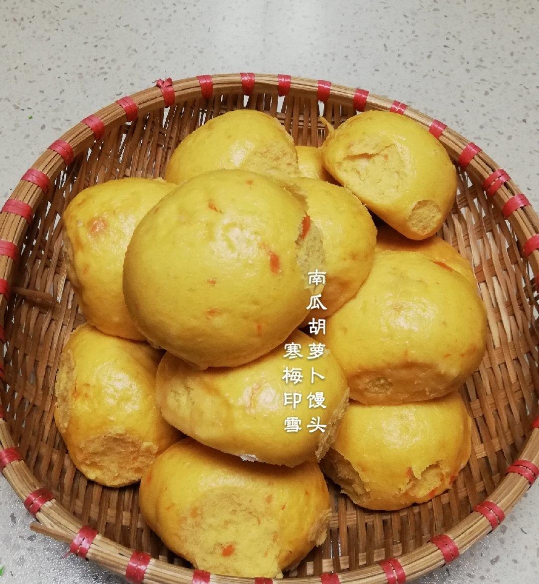 南瓜馒头（消耗低筋面粉）