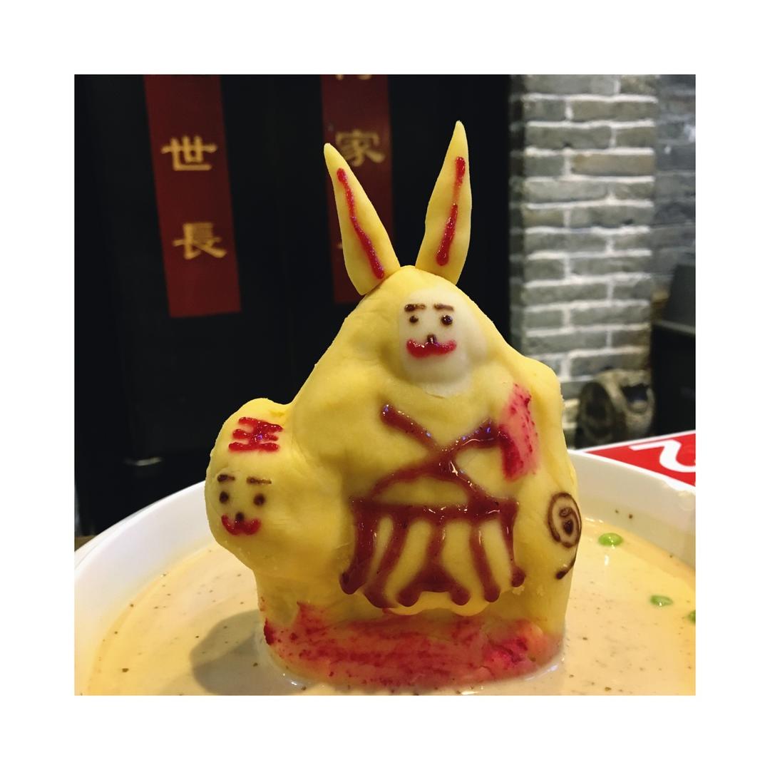 吃啊吃啊我的骄傲放纵