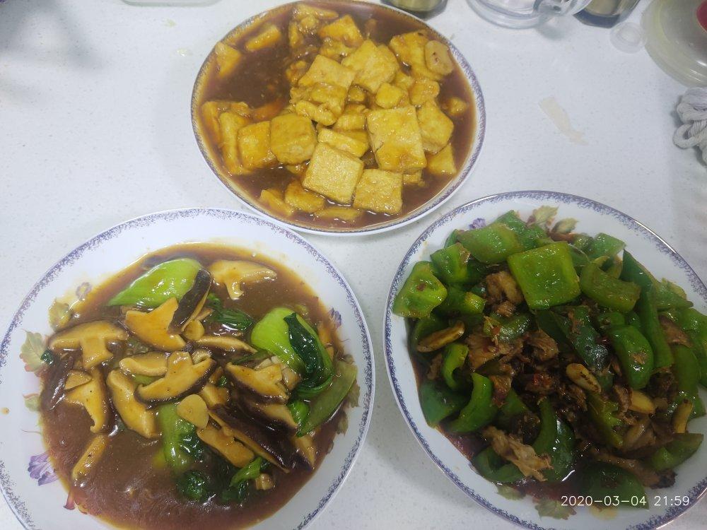 无敌好吃的香煎豆腐