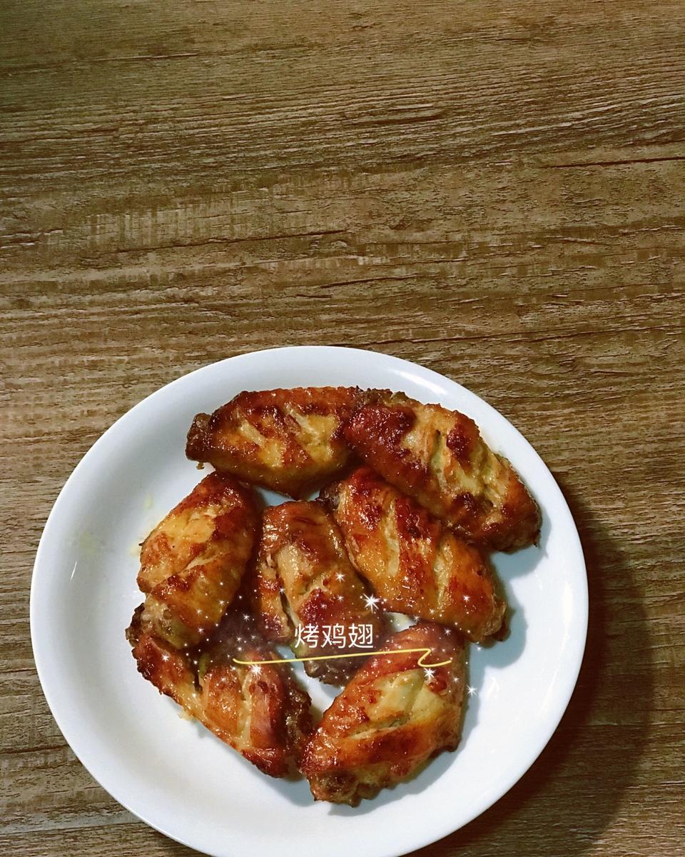 烤箱烤鸡翅