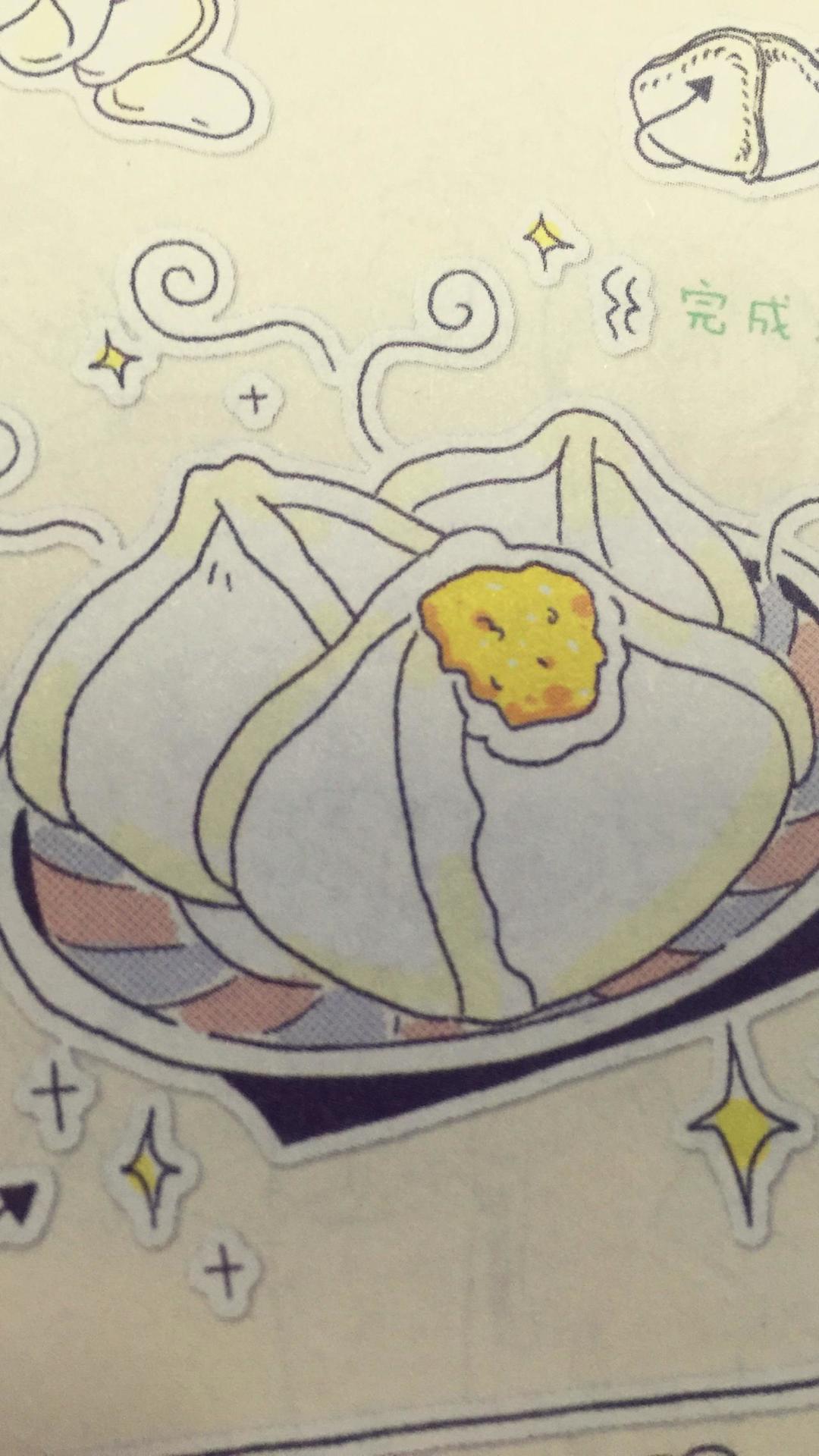 公主奶黄角的做法