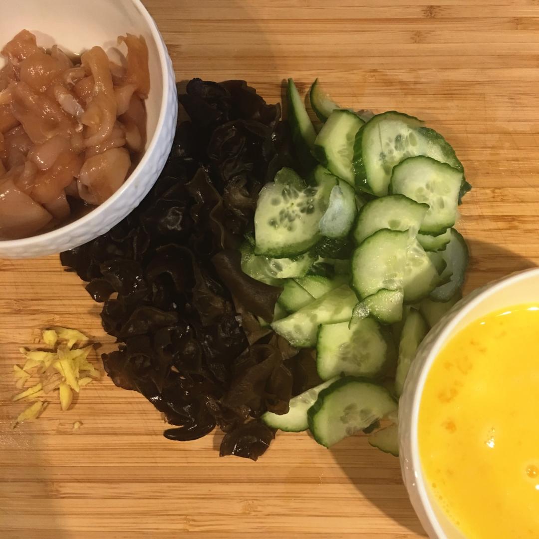 美味家常木须肉