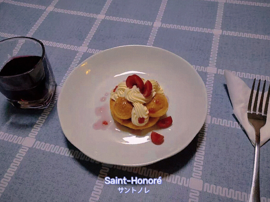 熊谷裕子——玫瑰圣欧诺黑蛋糕saint honore rose