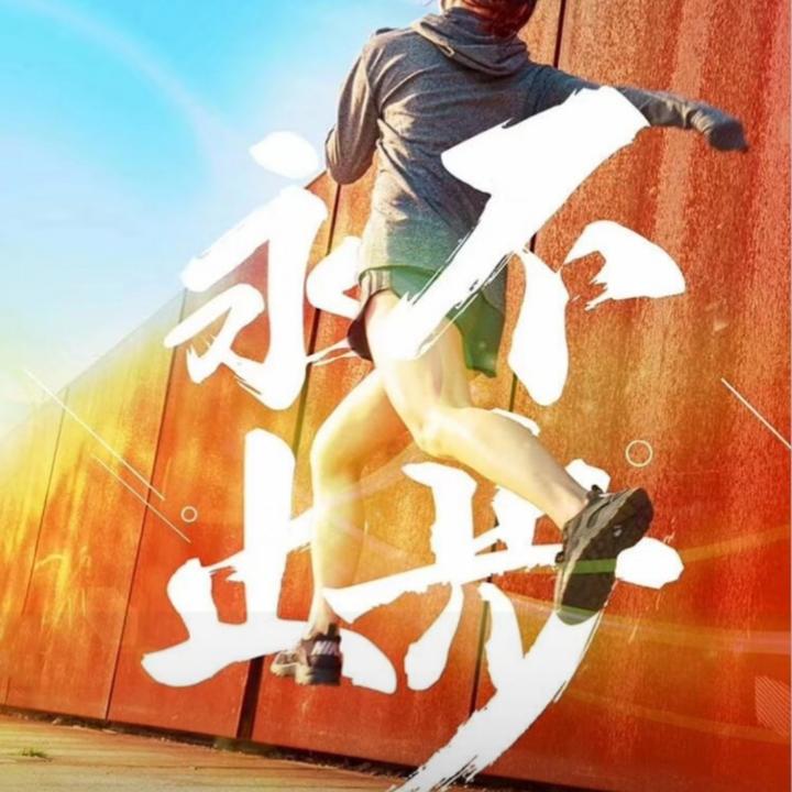 Xin197