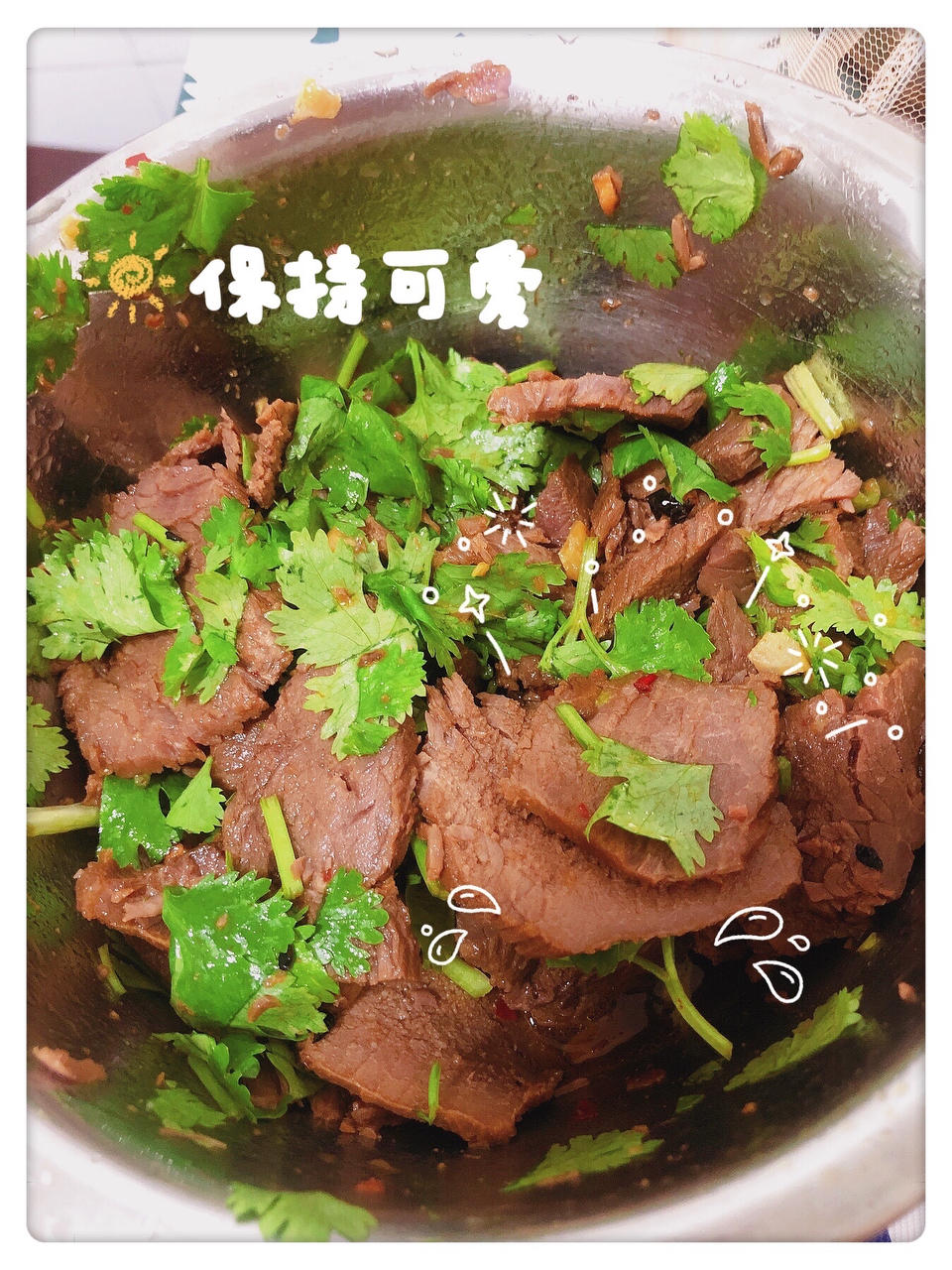 凉拌牛肉