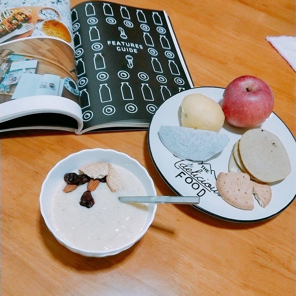 无油无盐无面粉！兼顾好吃与低脂的燕麦苹果饼