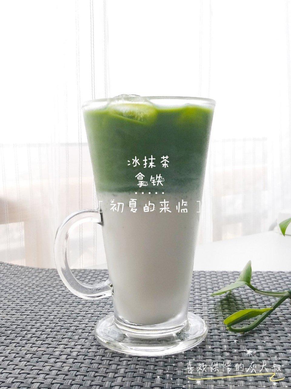 无糖抹茶拿铁