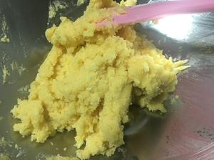 黄油曲奇的做法 步骤6