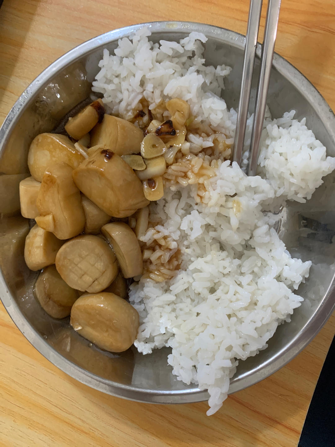🌈✨超简单的【酱汁杏鲍菇】比肉还好吃😋