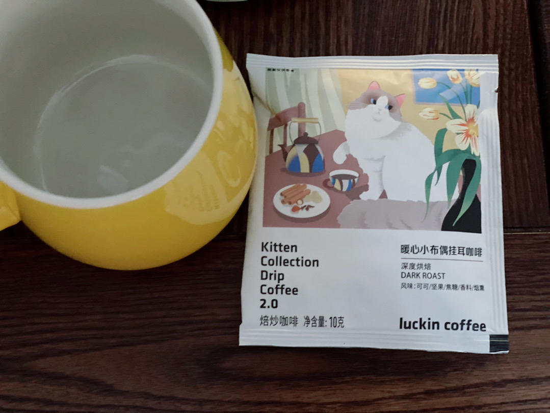 低卡酸奶奶酪【5-6月北鼎蒸炖锅食谱】