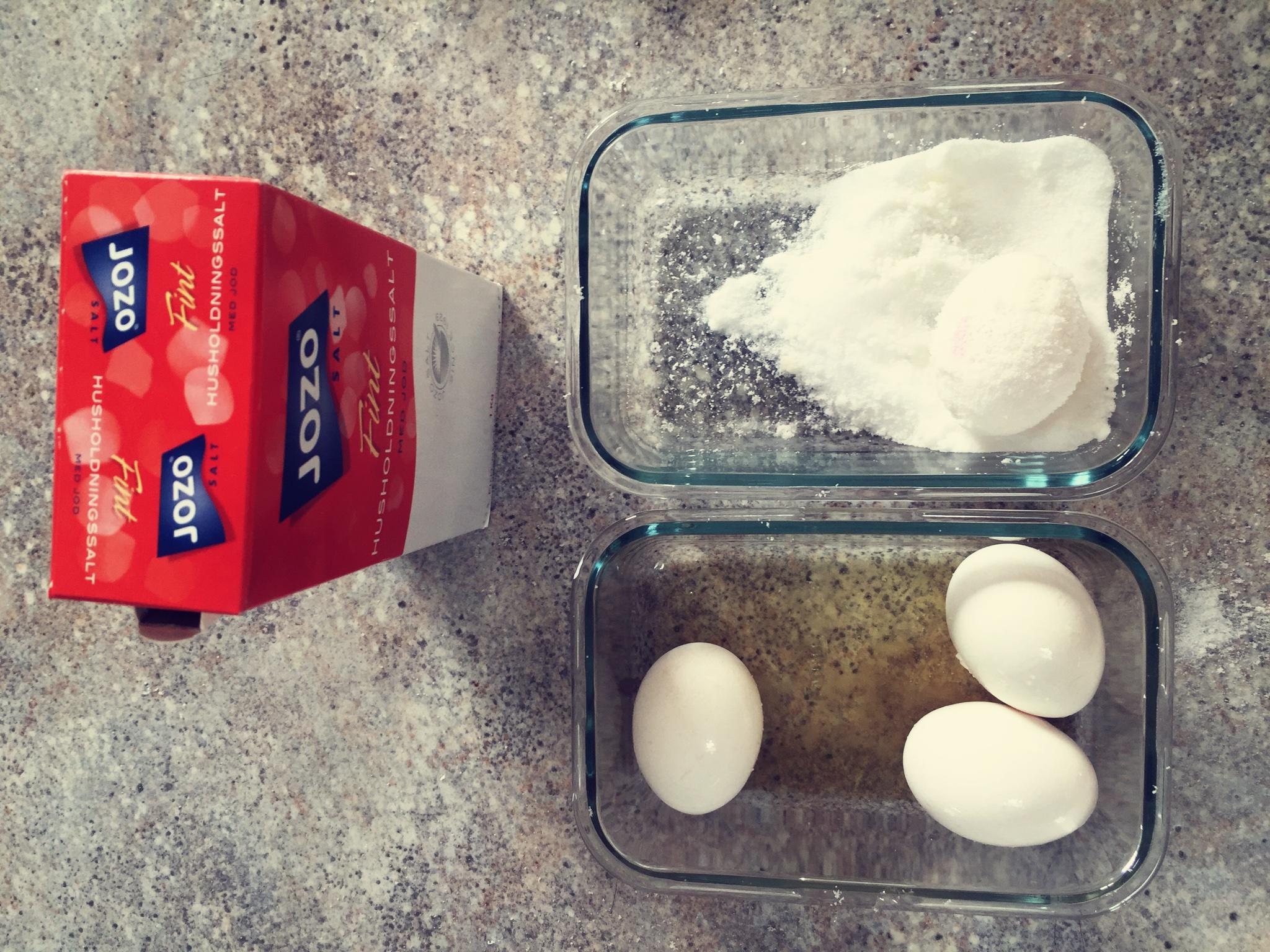 咸鸡蛋的做法 步骤2