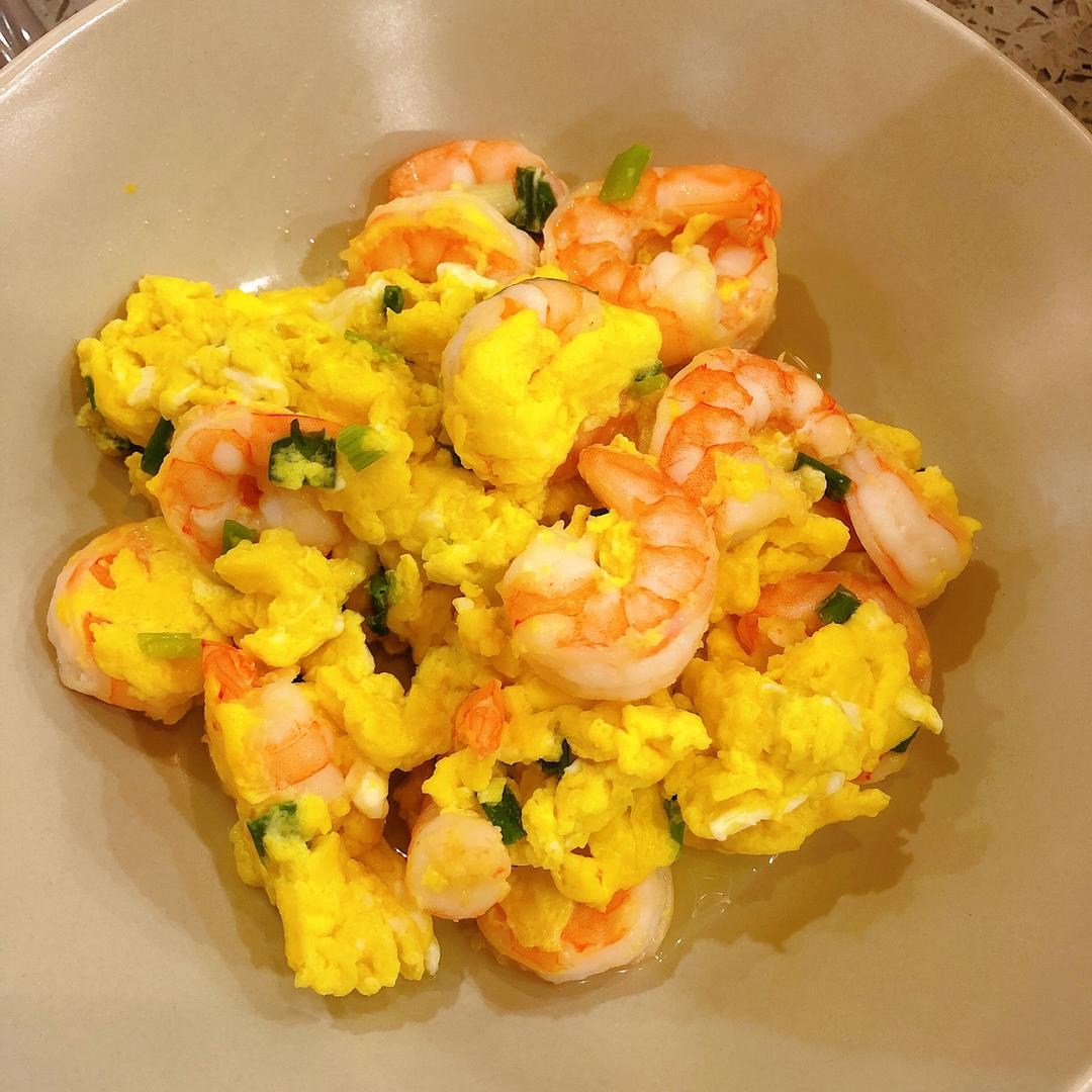 虾仁🍤炒蛋