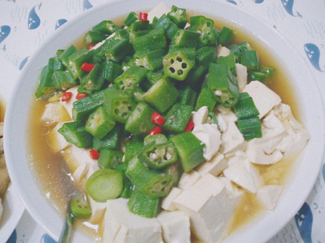 油淋秋葵嫩豆腐