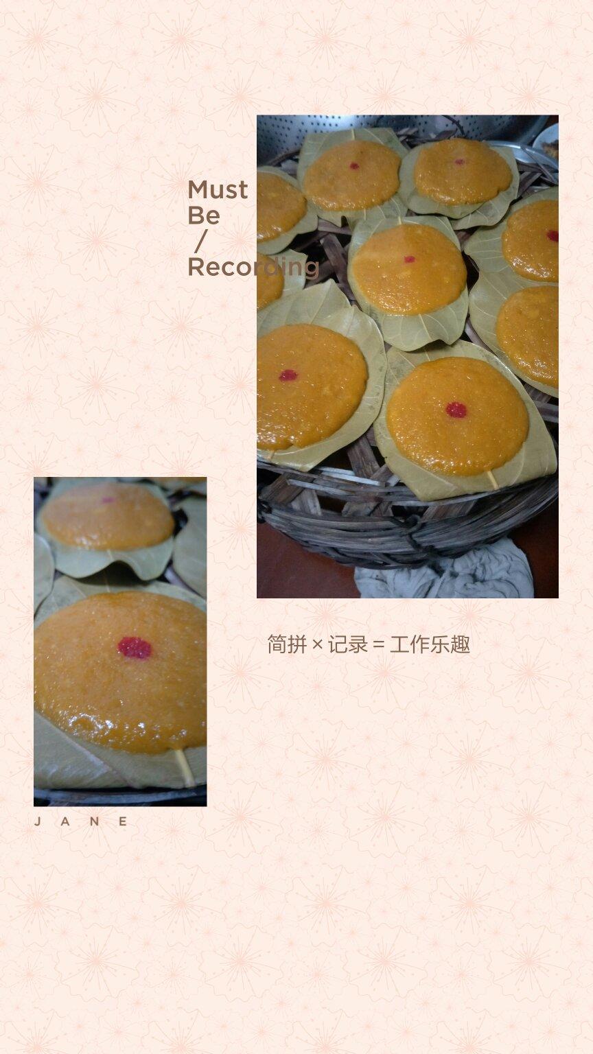 超简单的家常南瓜饼