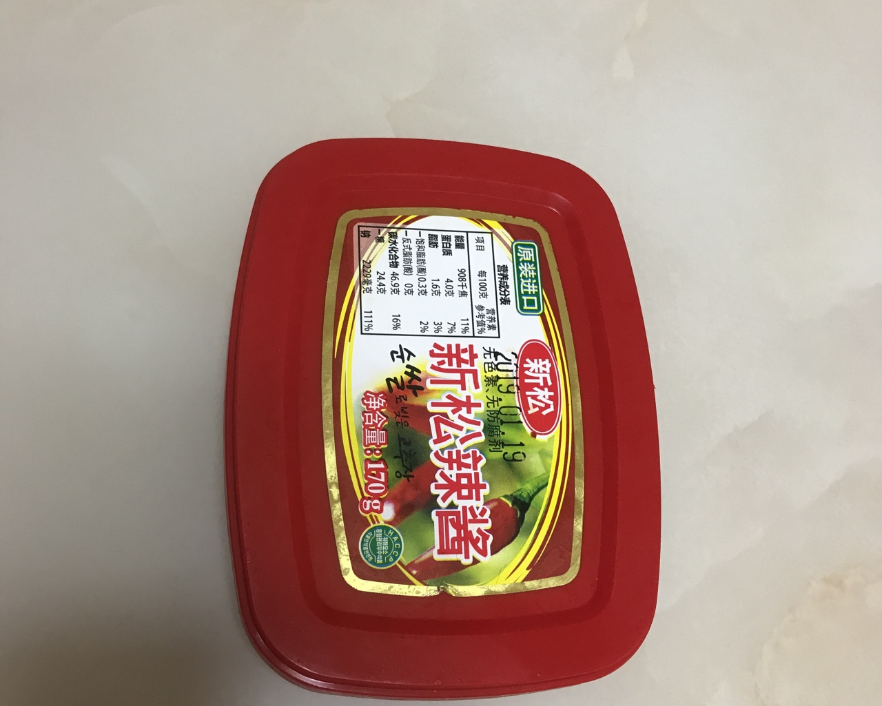 韩国泡菜豆腐汤的做法 步骤2