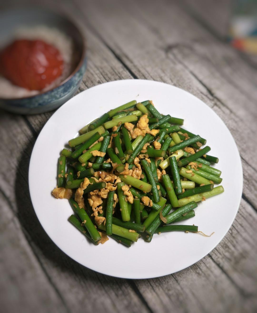 蒜薹炒鸡蛋