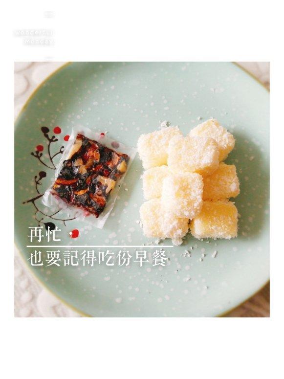 完胜85度C牛奶椰丝小方