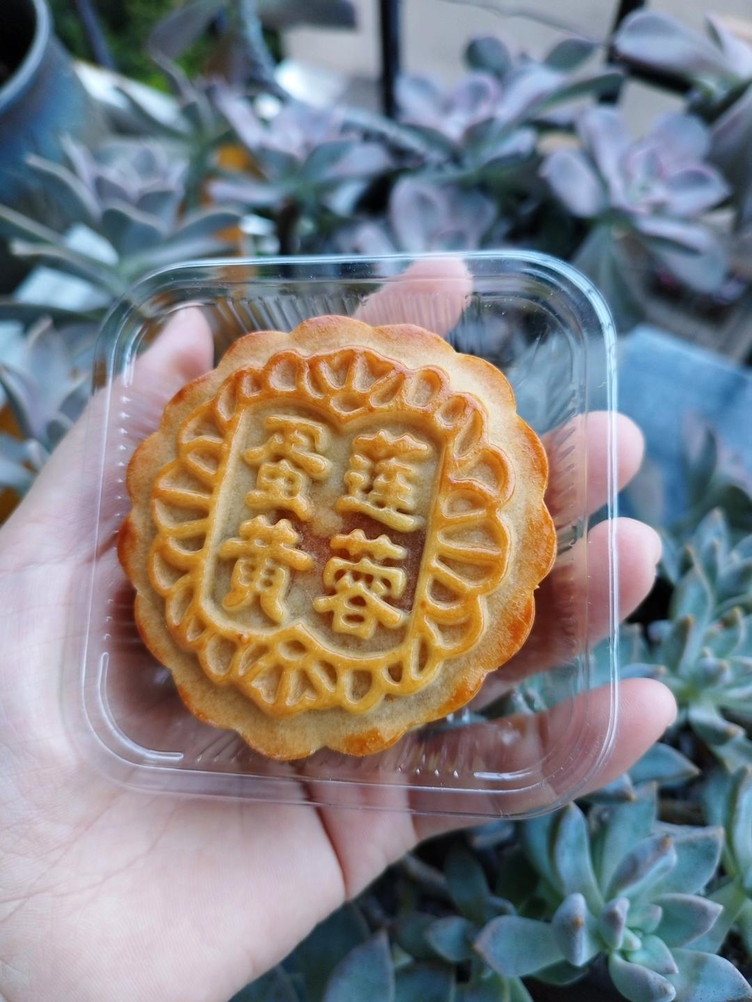 广式月饼