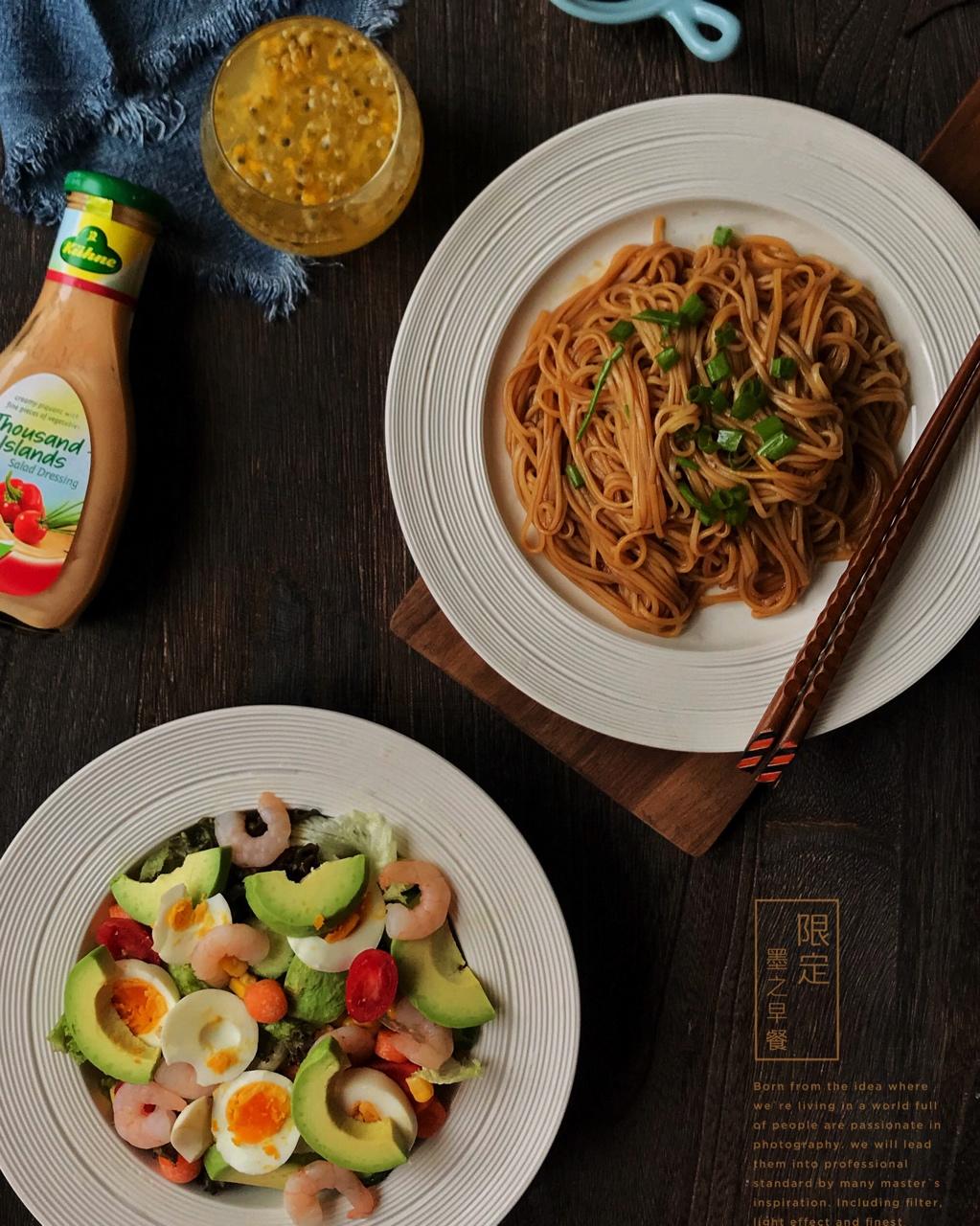 葱油拌面Spring Onion Noodles