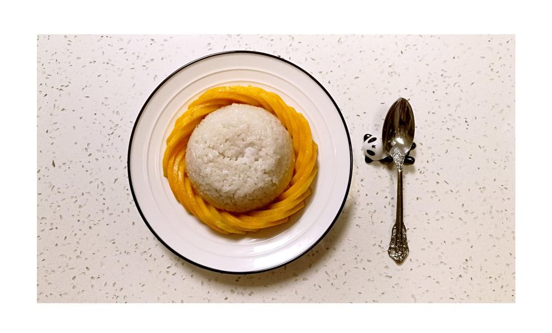 芒果糯米饭