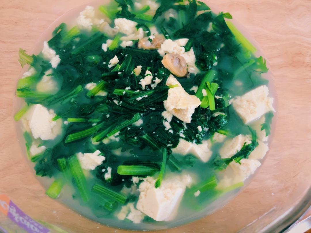堂妈小厨——茼蒿蛤蜊小豆腐
