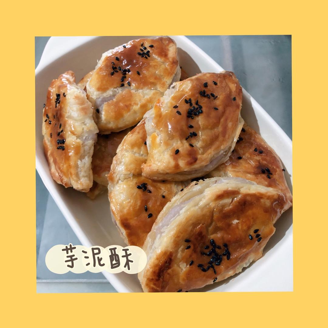 豆沙酥 简易蛋挞皮版