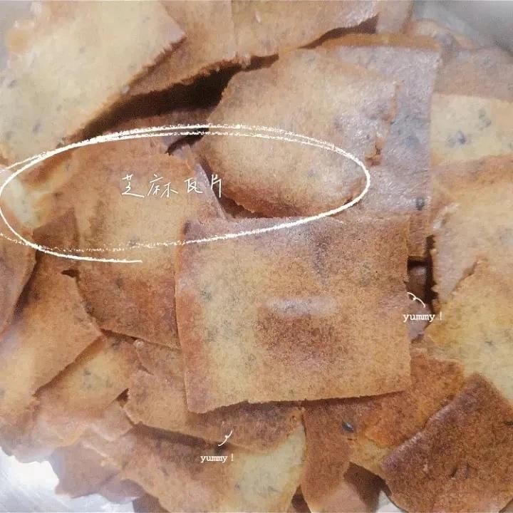 蛋清/蛋白消耗——芝麻瓦片（芝麻薄饼），从今天开始操心怎么消耗蛋黄吧ಠ_ಠ