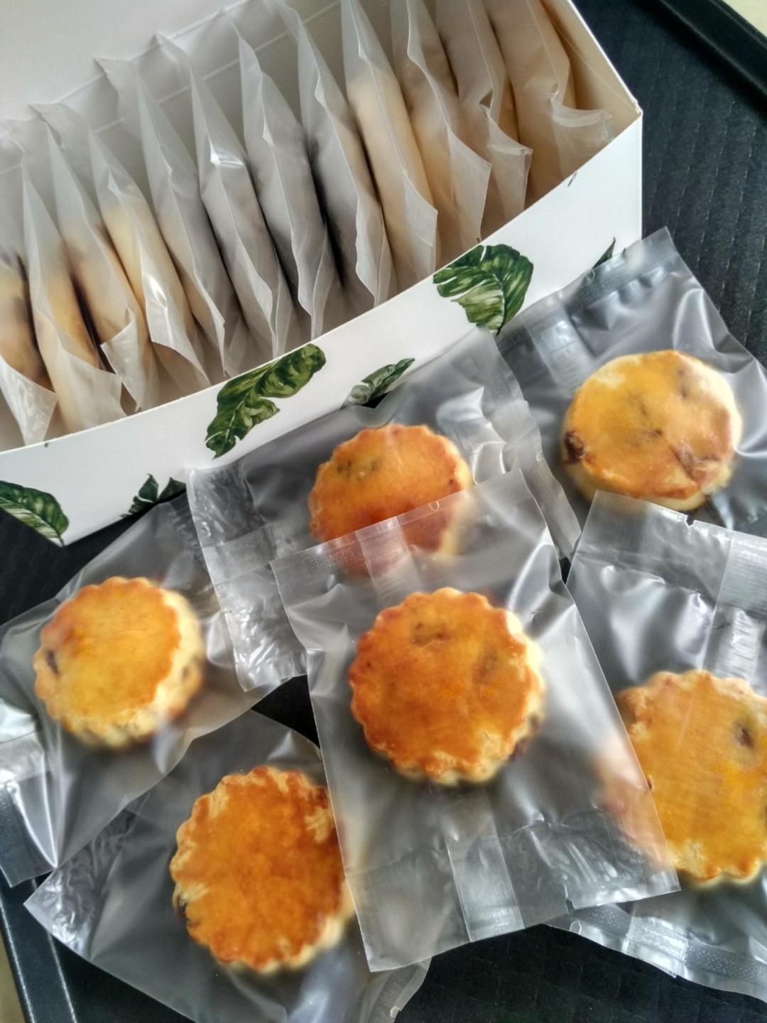 葡萄奶酥【视频食谱】