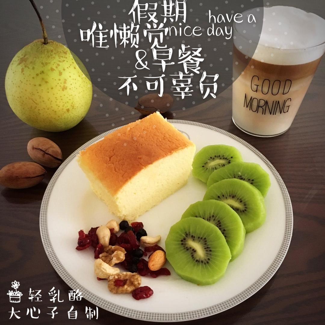 美味轻芝士蛋糕 挡不住的诱惑