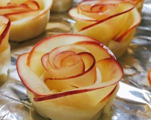 vegan焦糖苹果玫瑰派的做法 步骤10