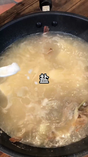 石翁鱼豆腐汤的做法 步骤8