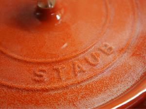 无水豉汁葱油鸡—Staub珐琅铸铁锅的做法 步骤8