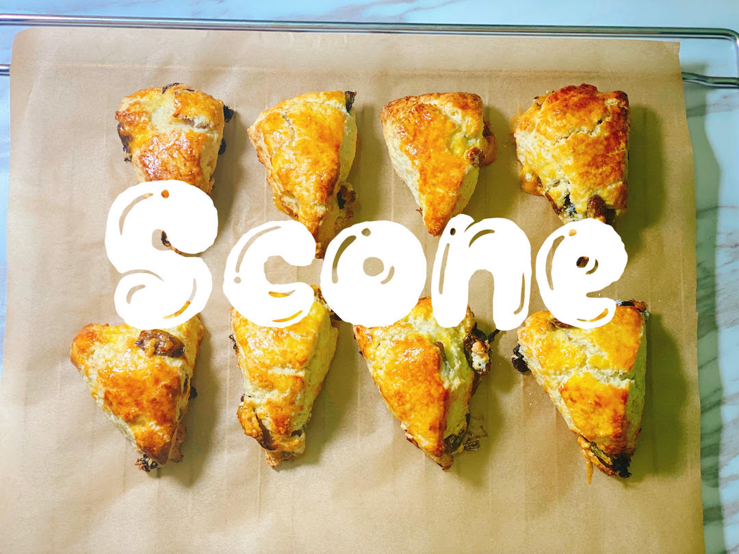 英女皇御用前厨师分享配方司康饼