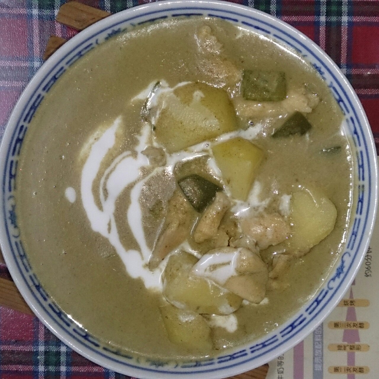 泰式绿咖喱鸡肉