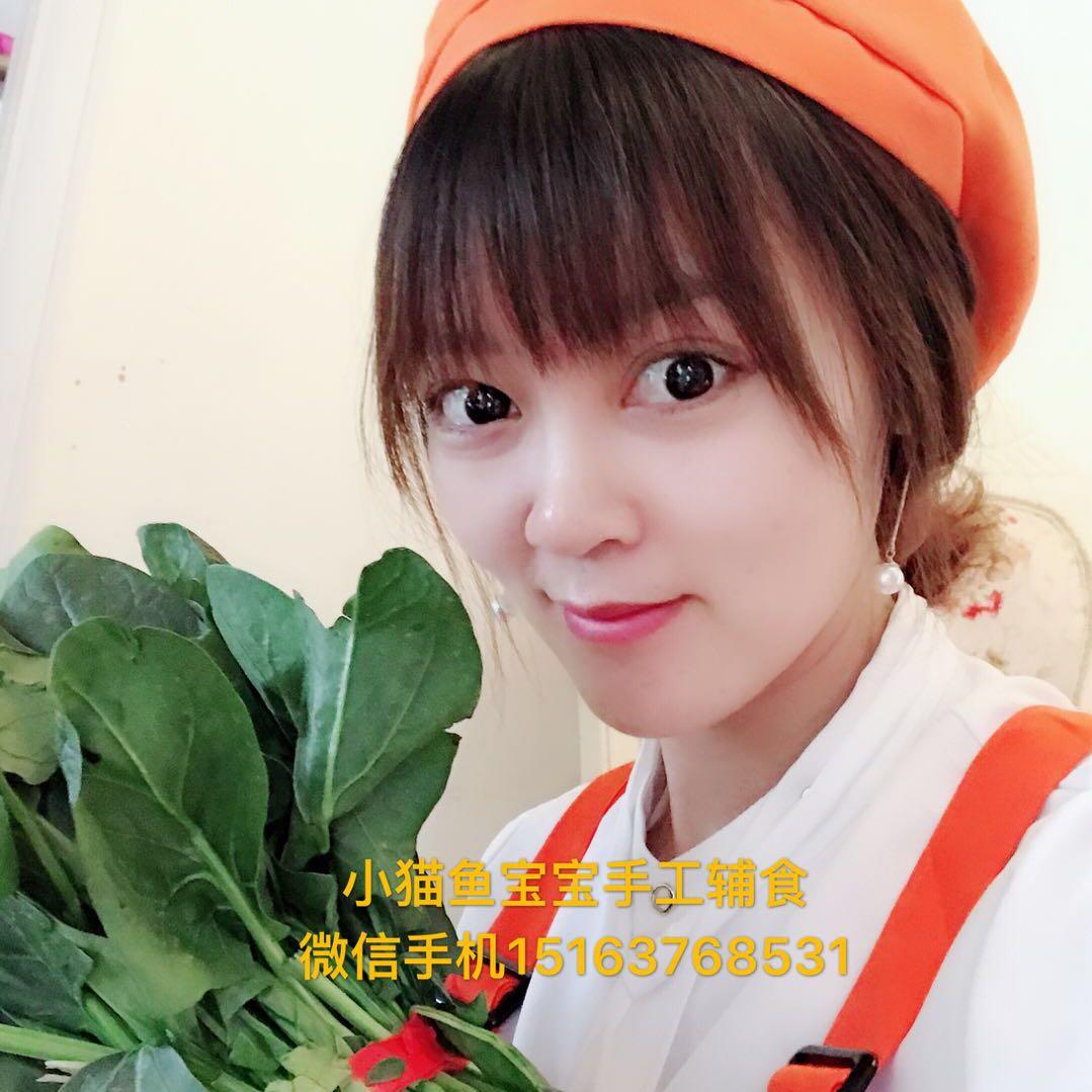 手机用户8531_u0ol