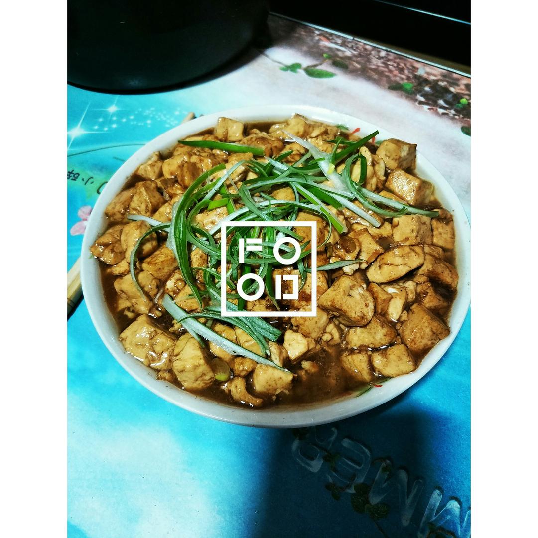 红烧豆腐
