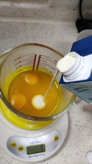 椰蓉心❤️型面包-温水液种法的做法 步骤12