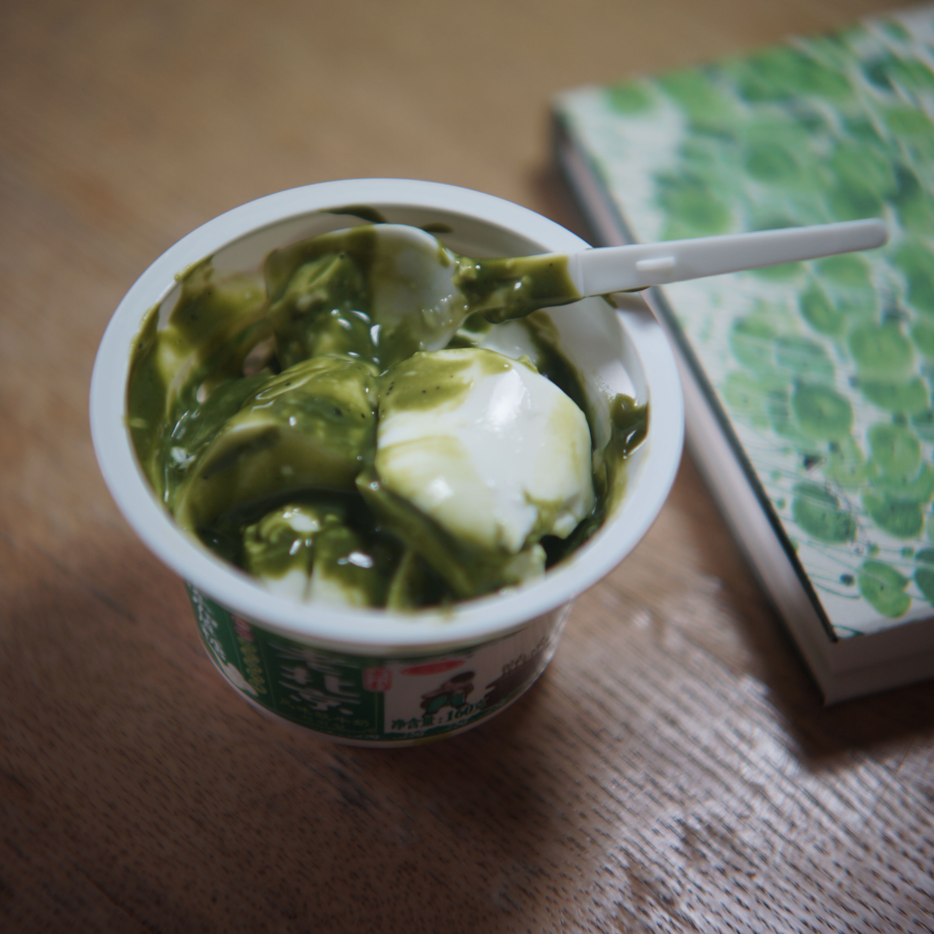 万能的可能--煎炒烹炸煨炖炙烤 粥粉面饭汤羹饼糕