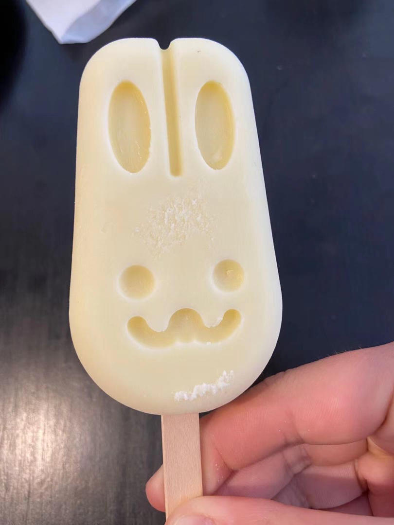 特浓牛奶雪糕