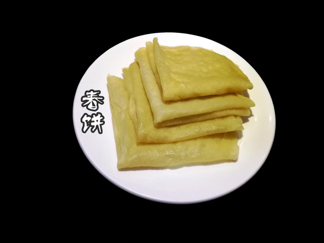 春饼 —薄如纸