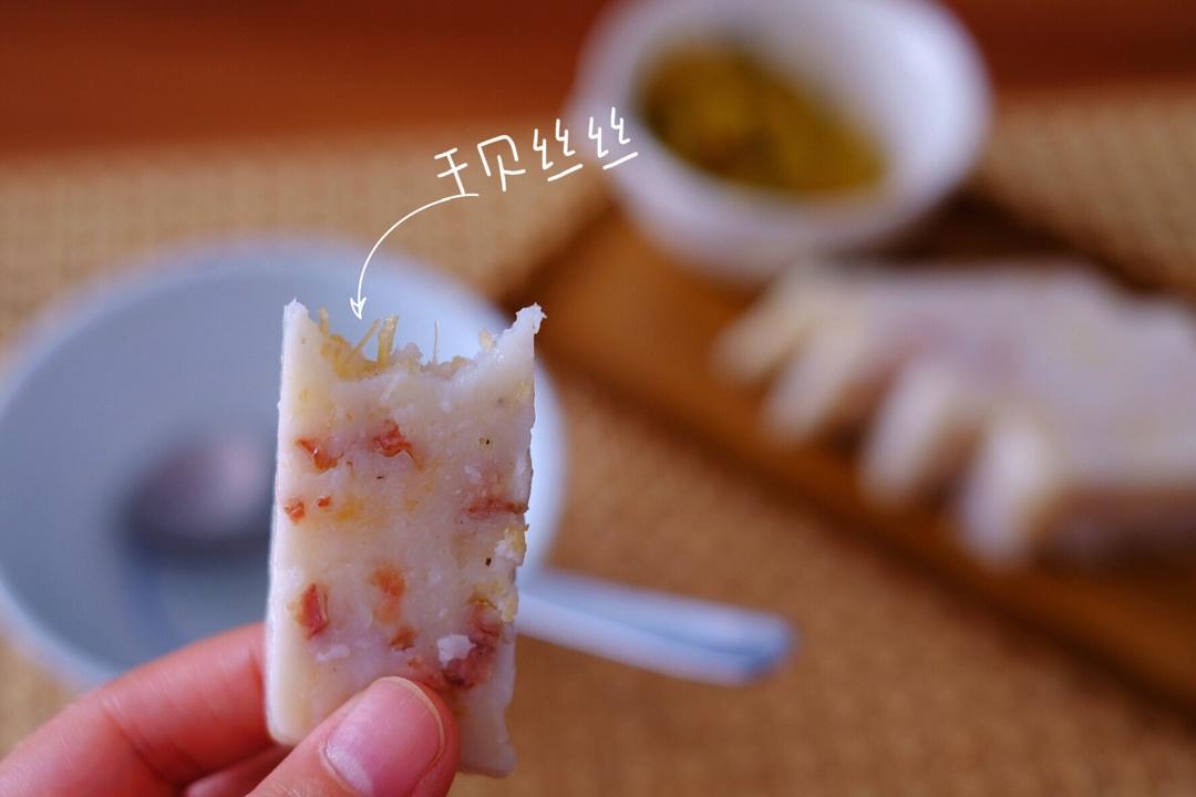 萝卜糕-北鼎养生壶