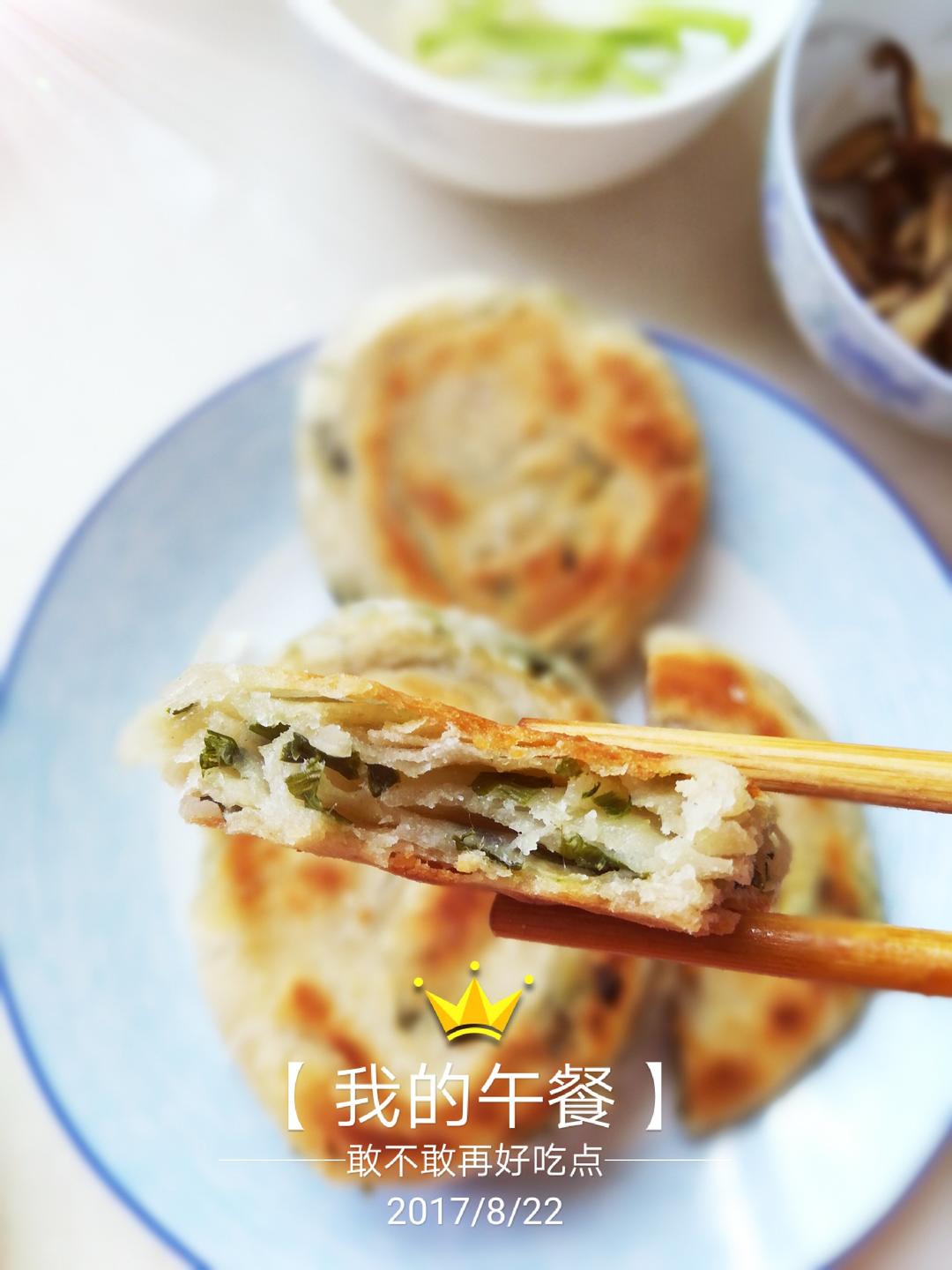 葱油饼